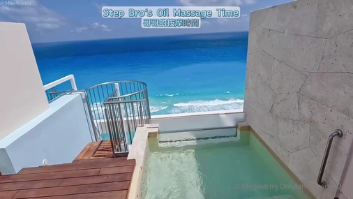 MissWarmJ Getting a Hot Oily Massage by Stepbro