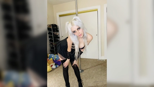 sk8bae strip