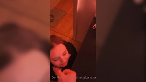 Missb4n4n4 swallow cum