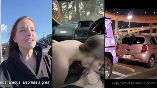 Hermione Potter Nissan Skyline Blowjob-Video in Japan