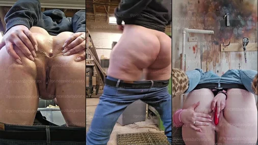PrincessBabyBrat Showing Ass Rubbing Pussy At Work