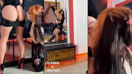 Evilwoman Nr. 17