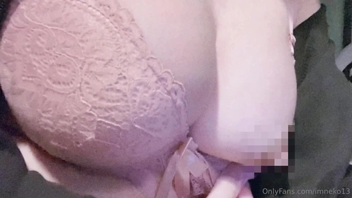Imneko13 Flashing Tits In Close Up Cam