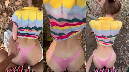 Callmeslooo Im Freien POV Ficken
