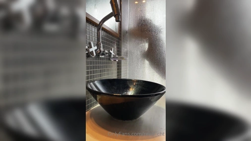 Reed_cht In The Shower