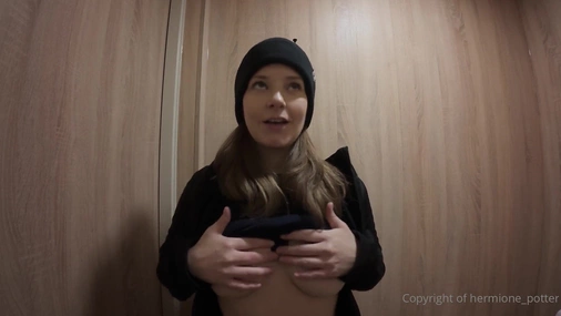 Hermione Potter New Vacation Sextape In Sweden