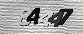 Captcha-billede