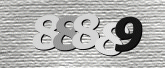 Captcha-billede