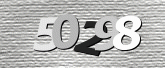 Captcha-billede