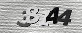 Captcha-billede