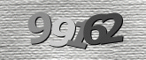 Captcha-billede