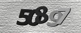 Captcha-billede