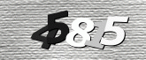 Captcha-bilde